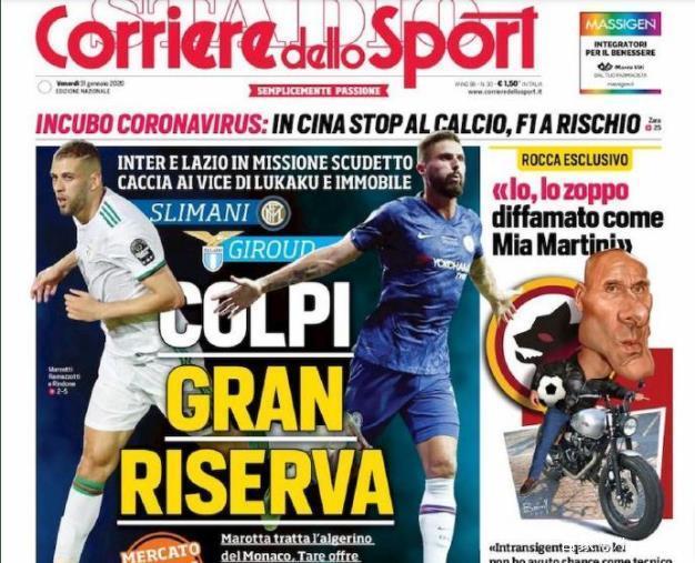 国米被传有意俄罗斯19岁边锋格列博夫，球员经纪人回应（传国米有意引进19岁俄罗斯边锋格列博夫，经纪人回应）