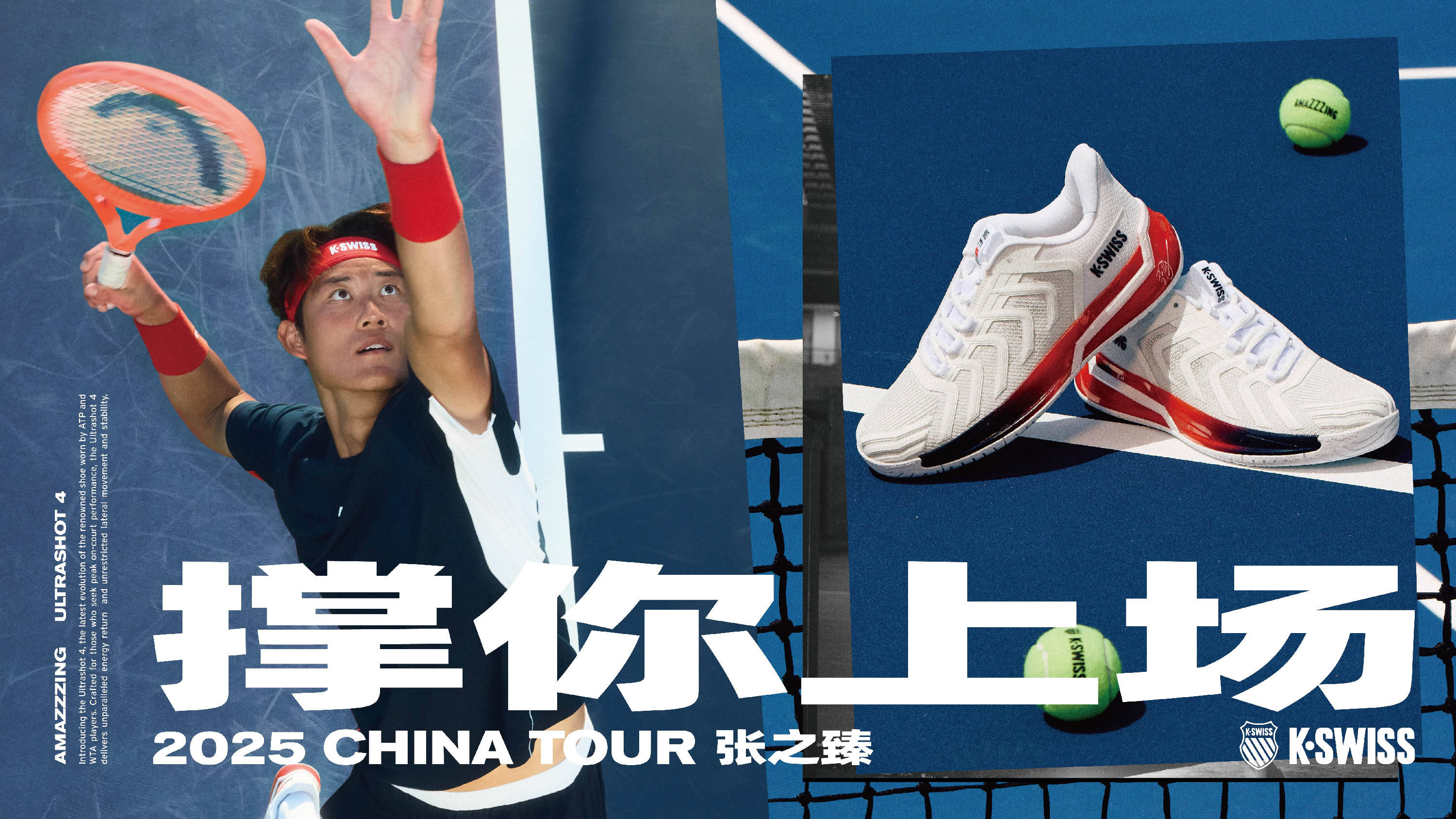 还有的是以 还有的是以